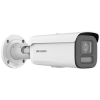 Hikvision DS-2CD2647G2HT-LIZS(2.8-12mm)(eF)(O-STD) Golyó IP biztonsági kamera Szabadtéri 2688 x 1520 pixelek Fali