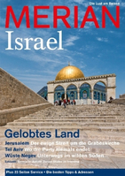 ISBN Israel
