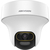 Hikvision DS-2CE70DF3T-PTS(2.8mm) Torentje CCTV-bewakingscamera Binnen & buiten 1920 x 1080 Pixels Plafond