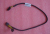 HPE 701539-001 wewnętrzny kabel zasilający