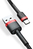 Baseus Cafule kabel USB 2 m USB A USB C Czarny, Czerwony