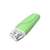 Hama 00200132 card reader USB 2.0 Black, Green, Pink, Turquoise