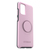 OtterBox Otter + Pop Symmetry Samsung Galaxy S20+ Mauveolous - pink - Case