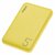 VHBW Powerbank Backup batterij geel, 5000mAh