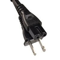 PHILIPS- Câble d alimentation 1,8m BZ110090/00