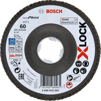 Bosch X-LOCK X571 BEST FOR METAL Płyta szlifierska