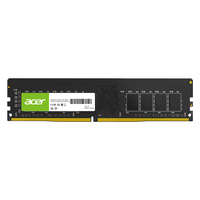 Acer UD100 memory module 8 GB 1 x 8 GB DDR4 3200 MHz