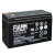 FIAMM FG20721 batería para sistema ups 12 V 7,2 Ah
