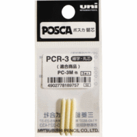 Ersatzspitzen Uni Posca PC-3M 0,9-1,3mm VE=3 Stück
