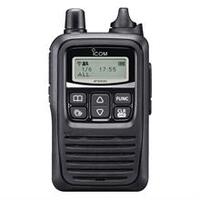 ICOM IC-IP100H ADVANCED RADIO