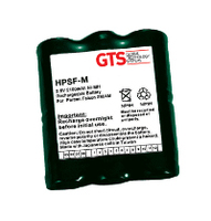 GTS battery replacement for Datalogic Falcon PT2000 / MX2 , capacity 1650 mAh