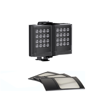 Raytec Pulsestar i32 Illuminator