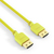 PureLink PI0504-010 HDMI-Kabel 1 m HDMI Typ A (Standard) Gelb