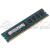Hynix DDR3-RAM 2GB PC3-8500E ECC 2R - HMT125U7BFR8C-G7