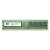 HPE 1GB PC3-10600 memóriamodul 1 x 1 GB DDR3 1333 Mhz