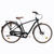 City Bike Elops 900 High Frame - Dark Grey - L/XL