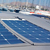Unité(s) Panneau solaire flexible Sunpower 110W Monocristallin