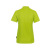 No 206 Women-Poloshirt Coolmax kiwi Piqué-Poloshirt, temperaturregulierend Version: S - Größe: S