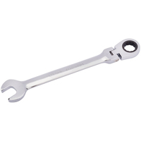 Draper Tools 52020 combination wrench