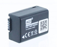 AGI 45692 Kamera-/Camcorder-Akku Lithium-Ion (Li-Ion) 750 mAh