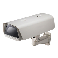 Hanwha SHB-4301HP security camera accessory Housing