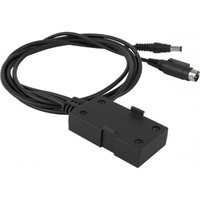 ADDER PSU-RPS-5V power adapter/inverter