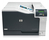 HP Color LaserJet Professional Impresora CP5225,