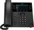 POLY Telefono IP VVX 450 a 12 linee abilitato per PoE
