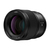 Panasonic LUMIX S 85mm F1.8 MILC Telephoto lens Black