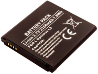AccuPower battery suitable for LG Optimus L9, LTE 2, BL-53QH