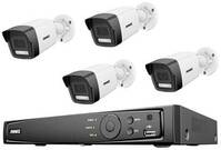 Annke N48PAW+I91DD*4+2T LAN IP-Megfigyelő kamera készlet8 csatornás4 db kamerával4096 x 3072 pixel