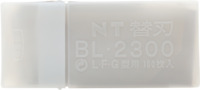 NT-Ersatzklingen BL-2300