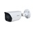 Dahua IP kamera (IPC-HFW3249E-AS-LED-0280B)