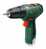 Bosch Akku-Zweigang-Bohrschrauber EasyDrill 1200, incl. 2x Akku PBA 1,5 Ah, Ladegerät, 34-tlg. Zubehörset, Tragekoffer