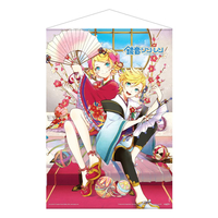 VIRTUAL ARTISTS WALLSCROLL LEN & RIN KAGAMINE 50 X 70 CM POPBUDDIES CDBCE6D5B8