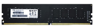 S3Plus Technologies S3L4N2619161 módulo de memoria 16 GB 1 x 16 GB DDR4 2666 MHz