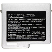 CoreParts MBXPA-BA0011 laptop alkatrész Akkumulátor