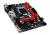 MSI H110M GAMING Intel® H110 LGA 1151 (Socket H4) micro ATX