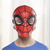 Marvel Spider-Man E3660