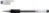 Gelschreiber G1-7 Grip, mit Kappe, nachfüllbar, 0.7mm (M), Schwarz