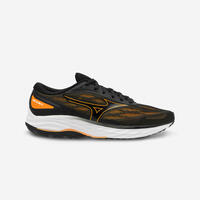 Ss24 Mizuno Wave Ultima 15 Men’s Running Shoes - Black Orange - UK 12 - EU 47