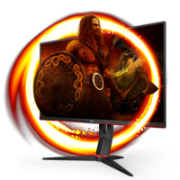 AOC Gaming 165Hz IPS monitor 27" Q27G2S/EU, 2560x1440, 16:9, 350cd/m2, 1ms, 2xHDMI/DisplayPort