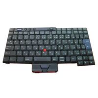 Keyboard (CZECH) 93P4618, Keyboard, Czech, Lenovo, ThinkPad X40, X41 Einbau Tastatur