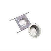 Mounting component (4 mounting bridge) - for speaker(s) - steel - ceiling mountable