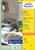 Farbige Etiketten, A4, 210 x 297 mm, 100 Bogen/100 Etiketten, gelb