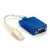 Black Box ICOMP-GPIO serial cable Blue, Transparent USB Type-A DB-9