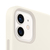 Apple Custodia MagSafe in silicone per iPhone 12 |12 Pro - Bianco