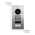 DoorBird D1101V FLUSH-MOUNT sistema de intercomunicación de video Acero inoxidable
