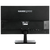 Hannspree HC 240 PFB számítógép monitor 60,5 cm (23.8") 1920 x 1080 pixelek Full HD LED Fekete