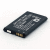 Akku für Blackberry RIM 8700F Li-Ion 3,7 Volt 1000 mAh schwarz